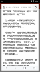 PC28加拿大官网在线